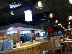 -乐天百货(环球中心店)