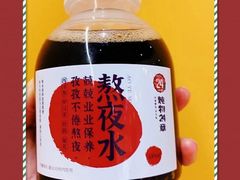 -炖物24章·顺时轻养茶(杭州大厦店)