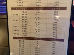 -手佳·水疗汇(嘉益店)
