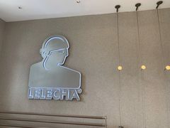 -LELECHA乐乐茶(百货大楼店)
