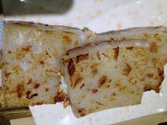 添好运点心专门店(北角店)-添好运点心专门店(北角店)