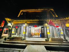 -美味居(古城店)