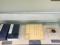 -宋庆龄陵园