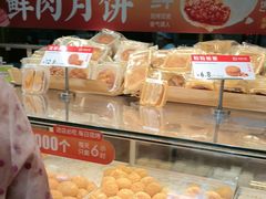 -拾味中点(泺文路店)