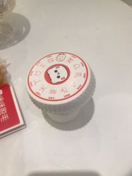 -咪咪比基尼脱毛专业店