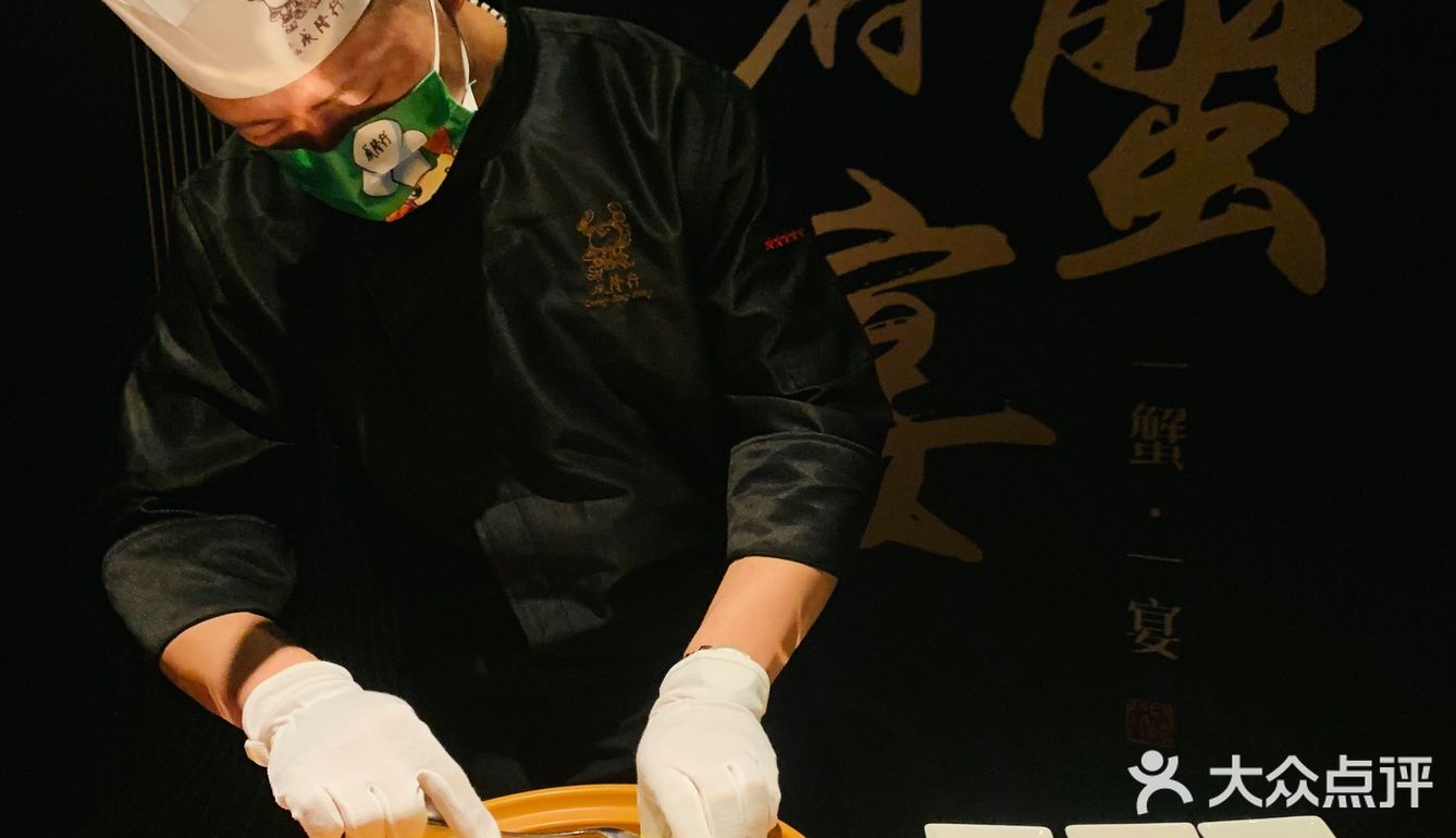 魔都探店 | 大闸蟹的爱好者必打卡！ 