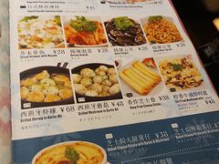菜单-Lia Cafe Bar Restaurant松山咖啡屋