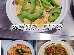 -72街荷叶饭(东方宝泰广场店)