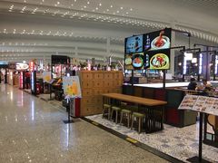-遇见小面(白云机场T2安检外店)