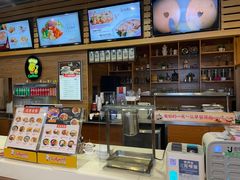 -合利屋(三元桥店)