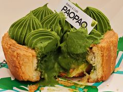 流心抹茶麻薯挞-PAOPAO Bakery&Café(港汇店)