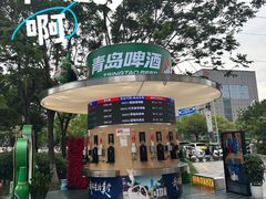 -成都银泰城