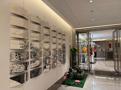 -山水阁中餐厅(沙河唯实交流中心)