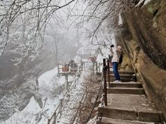-华山风景名胜区