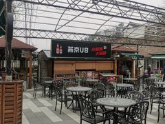 -京北渔家傲
