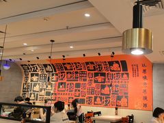 -大师兄·西北小馆(南沙万达广场店)