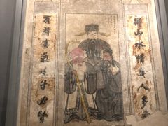 -洛阳古墓博物馆