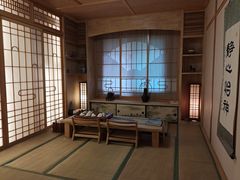 -怡尊阁和室榻榻米全屋定制工厂店