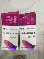 -上海首尔丽格医疗美容医院