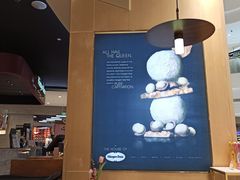 大堂-哈根达斯(青岛海信店)