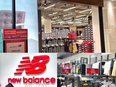 -宁波杉井奥特莱斯广场