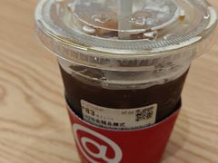 -库迪咖啡(车公庙丰盛町店)