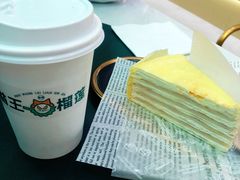 -猫王榴莲世家(三里屯SOHO商场店)