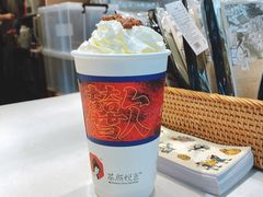 幽兰拿铁-茶颜悦色(九龙仓从前慢茶叶子店)