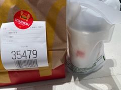 -麦当劳(易达店)