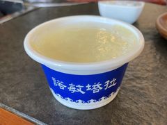 -诺敏塔拉奶茶-布里亚特包子-手把肉(锦都会店)