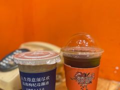 -囍福咖啡(这有山店)