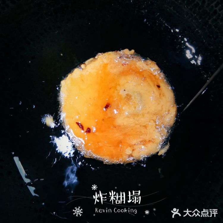 柿子糊塌，好吃在家自己做起来！