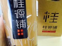 -桂桂茶(歌斐中心店)