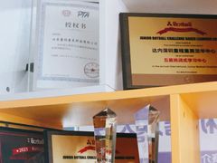 -童程童美·信息学竞赛·乐高机器人编程(龙华校区)