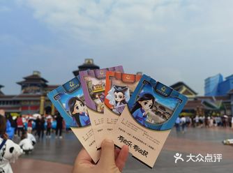 实锤，游太原方特东方神画详细攻略来了！