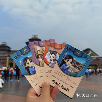 实锤，游太原方特东方神画详细攻略来了！
