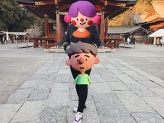 -鹤冈八幡宫