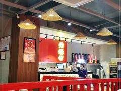 大堂-烧蠔帮·湛江生蚝(工农店)