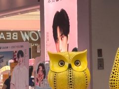 -上海静安大悦城
