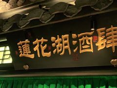 -凯德广场(武胜路店)