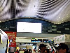 -广州白云国际机场-T2航站楼