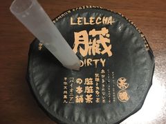 -LELECHA乐乐茶(美罗城店)