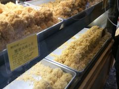 -鲍师傅糕点(江苏路店)