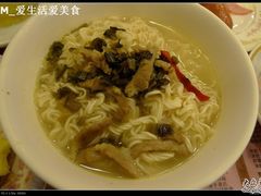 公仔面-金华冰厅