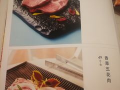 -韩时烤肉(枫蓝店)