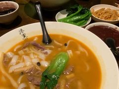 -漆黑觉米粉(三里屯店)
