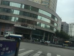 -合肥海汇假日酒店