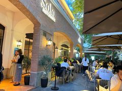 -Solo(衡山路店)