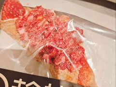 -HOT CRUSH趁热集合·现烤面包(上海环球港店)