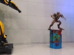 -中国杭州低碳科技馆